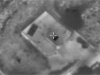 ВВС ЦАХАЛа нанесли удары по объектам