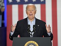 Байден: 