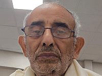 Внимание, розыск: пропал 77-летний Йоханан Коэн из Рамат-Гана (найден)