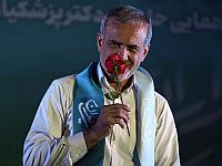 На выборах президента Ирана победил 