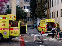 Поножовщина в Иерусалиме: молодой человек в тяжелом состоянии