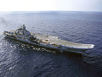 ФСБ отчиталась о предотвращении теракта на крейсере