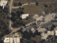 ЦАХАЛ: израильские ВВС атаковали объекты 