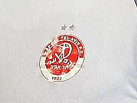 Футбол. Эдмонд Сафра завершил приобретение тель-авивского 