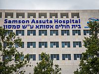 Четырехлетняя девочка скончалась от бактериальной инфекции в больнице 