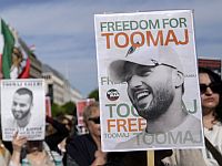 Иранскому рэперу Салехи предъявлены новые обвинения: 