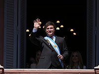 Аргентина признала ХАМАС террористической организацией