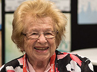 В возрасте 96 лет скончалась 