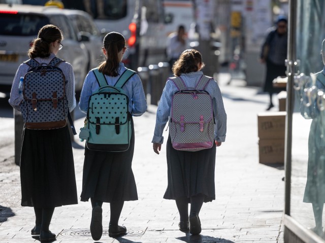 Опубликованы негласные критерии приема в ультраортодоксальные школы для девочек