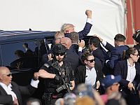 ФБР назвало имя мужчины, стрелявшего в Трампа