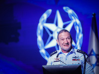 Полиция прощается с Яаковом Шабтаем, покидающим пост генерального инспектора