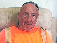 Внимание, розыск: пропал 72-летний Ихиэль Эрцбергер из Ганей-Тиквы (найден)