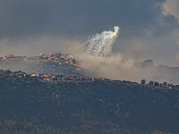 ЦАХАЛ сообщил об ударе по ракетчикам, обстрелявшим ночью Кирьят-Шмону. Видео