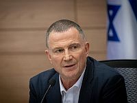 Эдельштейн просит разъяснений о призыве 