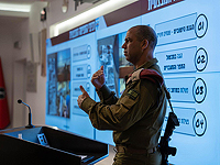 ЦАХАЛ опровергает публикацию об 