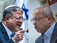 Бен-Гвир с трибуны Кнессета назвал парламентариев Ахмада Тиби и Аймана Удэ 