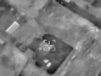 ВВС ЦАХАЛа нанесли удары по складам оружия 