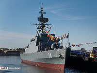 Авария в иранском порту: частично затонул эсминец Sahand