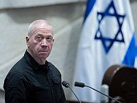 Йоав Галант прокомментировал атаку ВВС ЦАХАЛа на цели в порту Ходейды