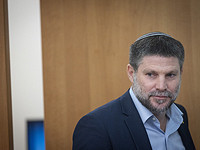 Смотрич приветствовал удар по хуситам, но не стал голосовать за него на заседании военного кабинета