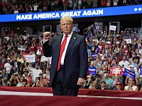 Трамп выступил на первом после покушения предвыборном митинге