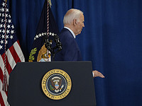 Джо Байден объявил о выходе из президентской гонки