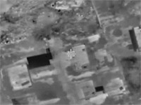 ВВС ЦАХАЛа нанесли удары по объектам 