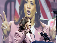 Демократические