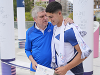 Олимпийская сборная Израиля вылетела в Париж