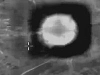 ЦАХАЛ: ночью были атакованы объекты