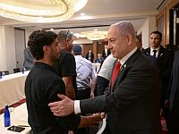 Нетаниягу встретился в Вашингтоне с родственниками похищенных и погибших