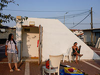 ЦАХАЛ попросил жителей поселков на 