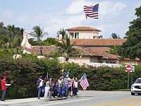 Трамп сообщил, что 26 июля встретится с Нетаниягу