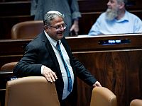 Коалиционный кризис: Бен-Гвир сообщил о