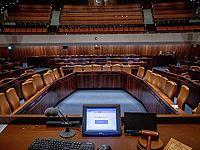 Голосование по