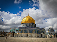 Офис Нетаниягу отреагировал на слова Бен-Гвира: