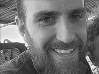 В ходе операции ЦАХАЛа из сектора Газы в Израиль доставлено тело Орена Голдина