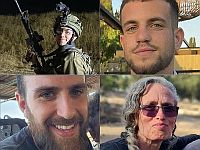 Официально объявлено об эвакуации из Газы останков четырех убитых израильтян