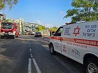Нападение в Хайфе, тяжело ранен мужчина