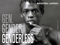 Мальчик или девочка, мужчина или женщина?