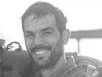 ЦАХАЛ: на юге Газы погиб израильский военнослужащий