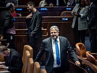 Говорливый