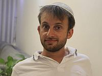 Внимание, розыск: пропал 30-летний Ариэль Лео Сарфус из Рамат-Гана (найден)