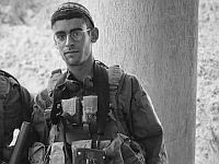 Разрешено к публикации: в больнице умер боец ЦАХАЛа, который был ранен в Газе