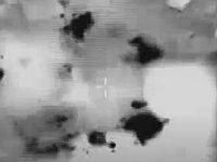 ЦАХАЛ подтвердил нанесение ударов по объектам 