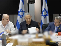 Завершилось заседание военно-политического кабинета, посвященное ответным действиям против 