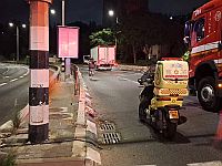 Взрыв в Афуле, тяжело ранен мужчина