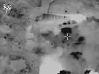 ЦАХАЛ нанес удары по объектам