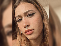 Повторное сообщение о розыске: пропала 15-летняя Амнуэль Каторза из Гиватаима (найдена)