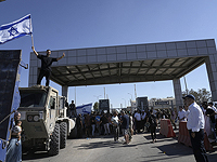 Нетаниягу и Герцог осудили вторжение в